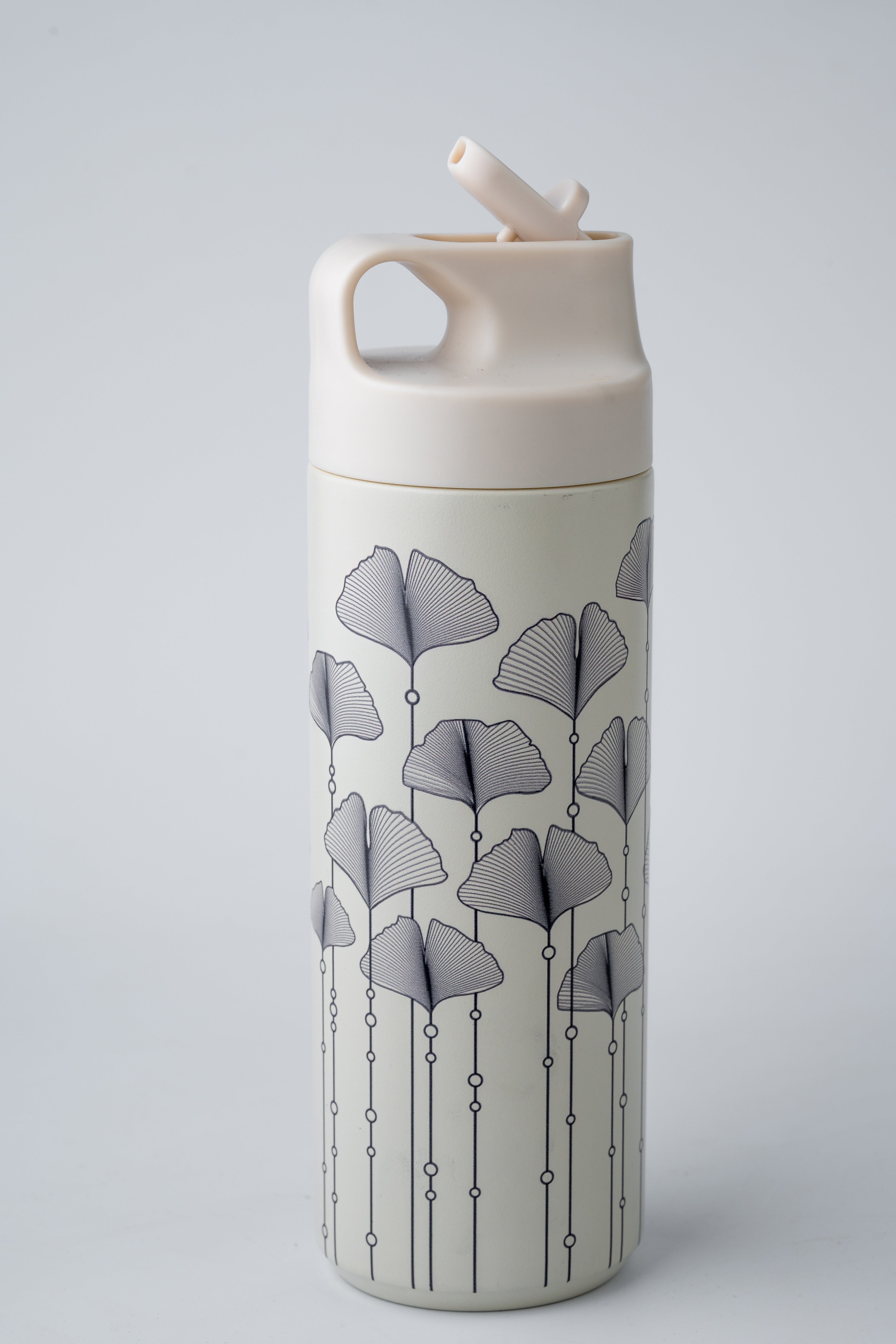 Small Insulated Sipper